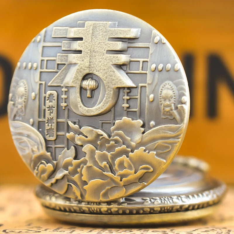 Antique Bronze Chinese Spring Festival Pocket Watch