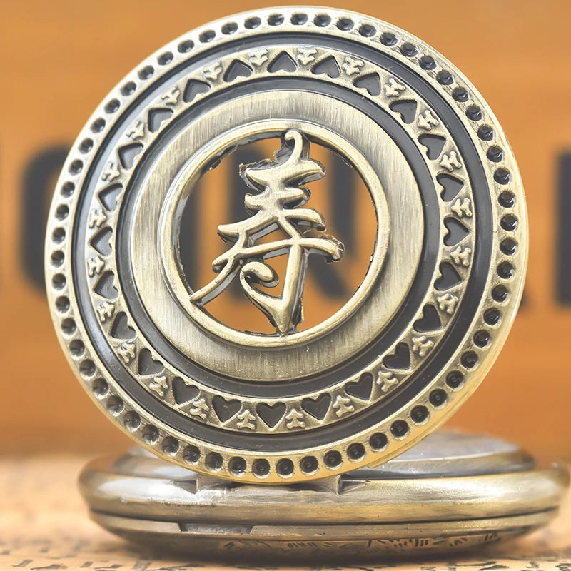 Bronze Pocket Watch with Longevity and Heart Border