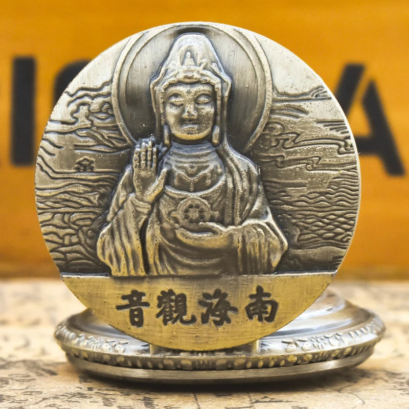 Antique Bronze Pocket Watch with Embossed Guan Yin