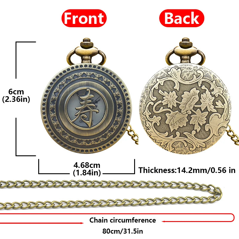 Bronze Pocket Watch with Longevity and Heart Border