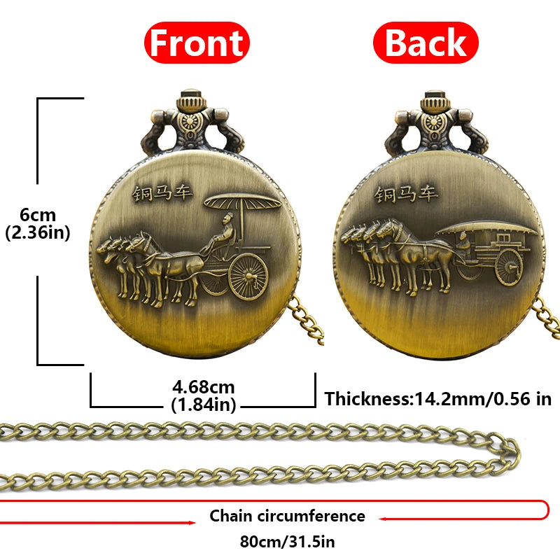 Vintage Bronze Horse Carriage Pocket Watch with Chain