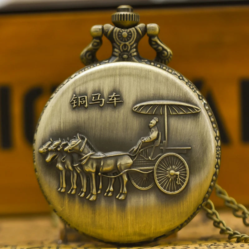 Vintage Bronze Horse Carriage Pocket Watch with Chain