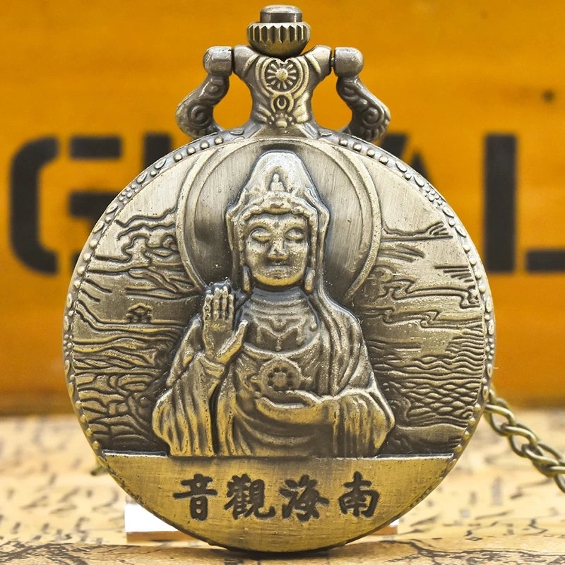 Antique Bronze Pocket Watch with Embossed Guan Yin